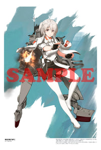 Kurokuro Art Book Land Sea Air Weapons Anthropomorphic Girl Assortment 2024
