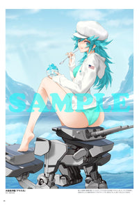 Kurokuro Art Book Land Sea Air Weapons Anthropomorphic Girl Assortment 2024