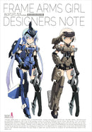 FRAME ARMS GIRL DESIGNER'S NOTEBOOK (WITH ORIGINAL DECALS)