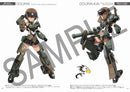 FRAME ARMS GIRL DESIGNER'S NOTEBOOK (WITH ORIGINAL DECALS)
