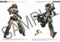 FRAME ARMS GIRL DESIGNER'S NOTEBOOK (WITH ORIGINAL DECALS)