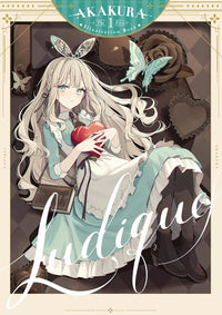 LUDIQUE