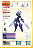 POKEMON SCARLET VIOLET + ZERO'S TREASURE POKEMON OFFICIAL ENCYCLOPEDIA