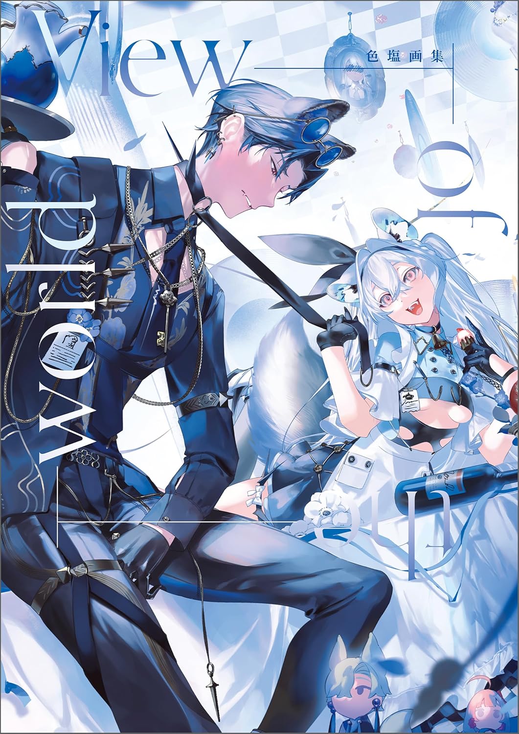 SHOKUEN ART COLLECTION: VIEW OF THE WORLD