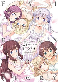 FAIRIES STORY - NEW GAME! Art Book Manga Time KR Comics