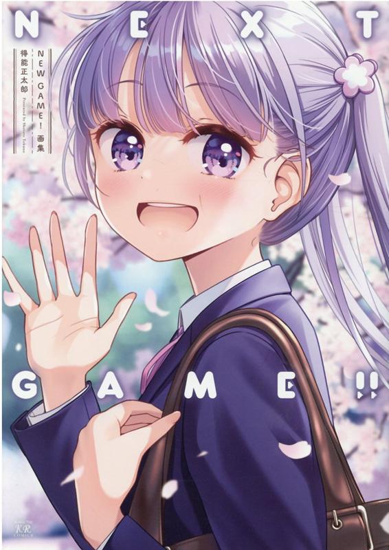 NEW GAME! Art Book NEXT GAME!! Manga Time KR Comics