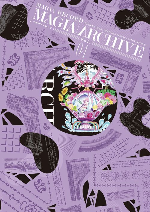 MAGIA ARCHIVE 4