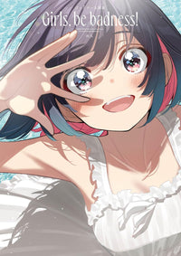 BAD GIRL ART BOOK: GIRLS BE BADNESS!