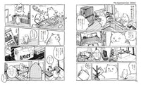 LIFE GOES ON KUROYAMA KATHY LAM COLLECTION