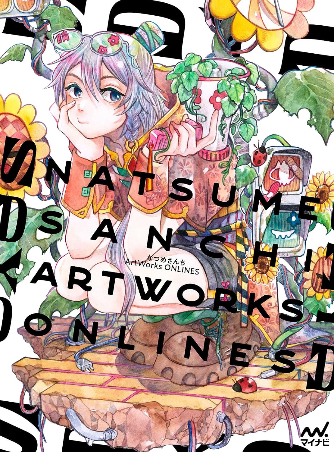 NATSUMESANCHI ARTWORKS ONLINES