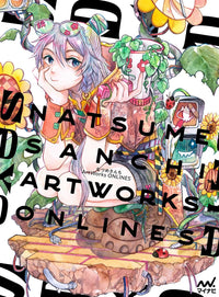 NATSUMESANCHI ARTWORKS ONLINES