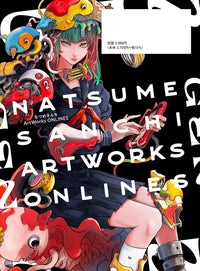 NATSUMESANCHI ARTWORKS ONLINES