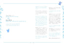 TABI WORKS COLLECTION -SOUVENIR-
