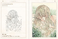 Toaruocha Illustration Book DOLLS