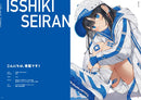 Mashiro Kta Artworks