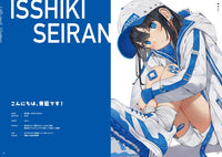 Mashiro Kta Artworks