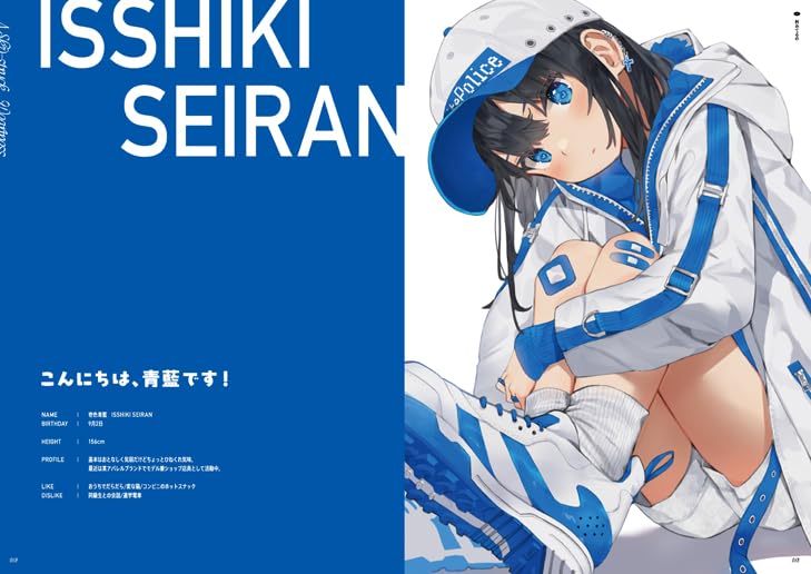 Mashiro Kta Artworks