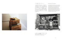 YOSHITOMO NARA: THE BEGINNING PLACE FROM HERE
