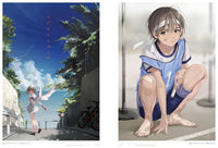 Almic Art Book -Between You And Me