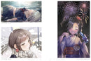Almic Art Book -Between You And Me