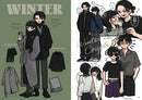 Fashion Illustration Book - Tia