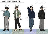 Fashion Illustration Book - Tia