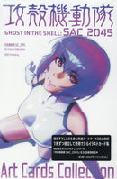 Ghost in the Shell: SAC_2045 Art Cards Collection