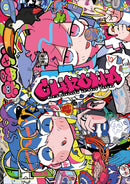 TERADA TERA WORKS COLLECTION CHROMA