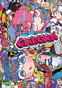 TERADA TERA WORKS COLLECTION CHROMA