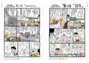 10TH ANNIVERSARY COLLECTION YUJI NISHIMURA'S SECRET EXHIBITION