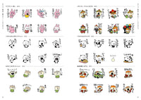 10TH ANNIVERSARY COLLECTION YUJI NISHIMURA'S SECRET EXHIBITION