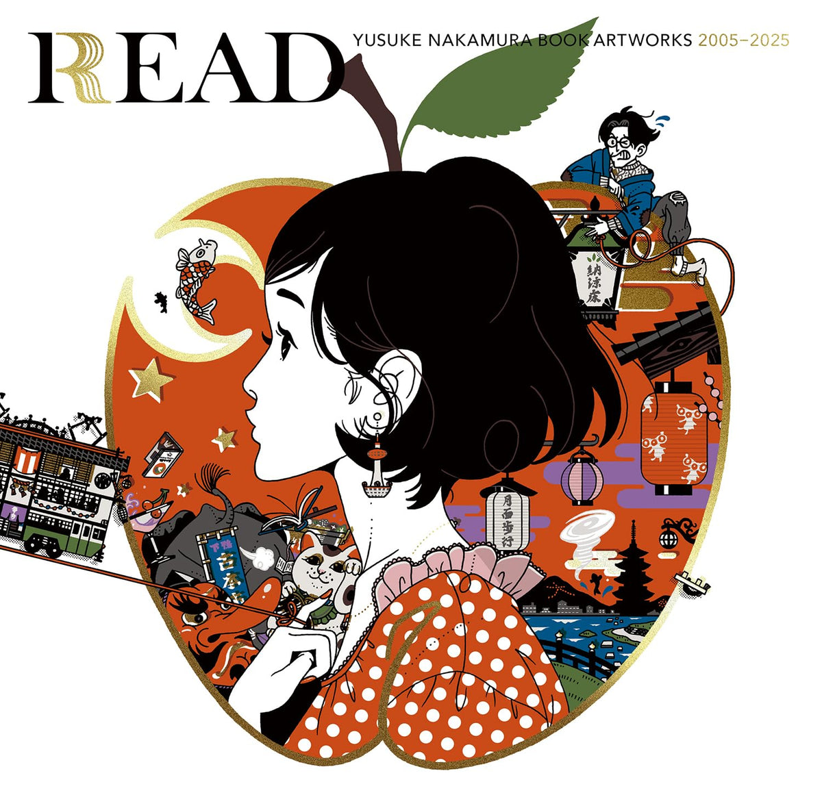 READ COMPLETE BOOK COVER COLLECTION 2005-2025