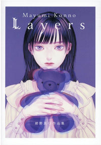 Layers - Mayumi Konno Art Collection