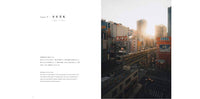 JUNYA WATANABE PHOTO COLLECTION FILM CITY AKIHABARA