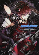 SHOW BY ROCK!! Memorial Artbook <Vol. 2>