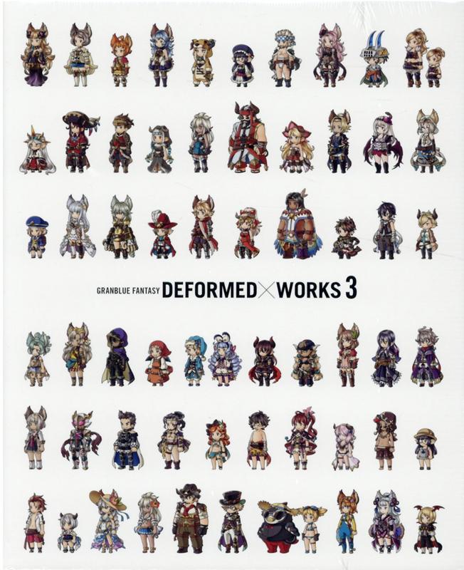 GRANBLUE FANTASY DEFORMED ÁEWORKS <3>