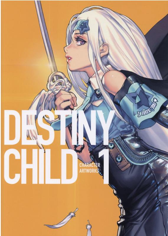 DESTINY CHILD CHARACTER ARTWORKS Vol.1