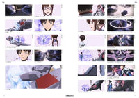 COMPLETE COLLECTION OF SHIN EVANGELION THE MOVIE:I RECORDS