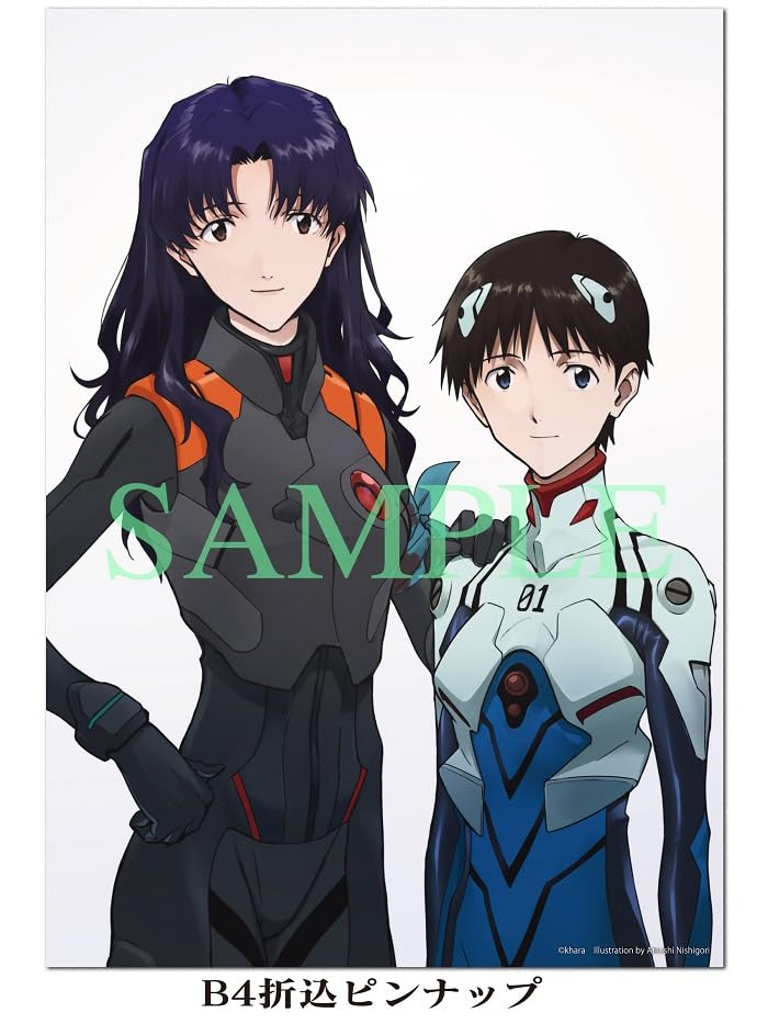 COMPLETE COLLECTION OF SHIN EVANGELION THE MOVIE:I RECORDS