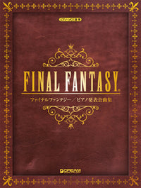 Piano Solo/Duet Final Fantasy/Piano Recital Collection