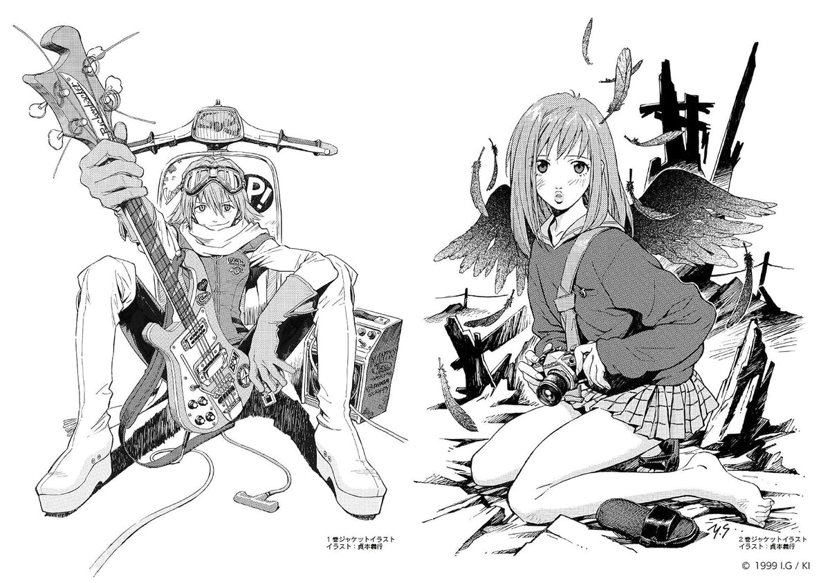 FLCL ORIGINAL ARTWORK COLLECTION (REPRINT EDITION)