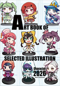 CHARACTER 2026 (ART BOOK OF SELECTED ILLU)