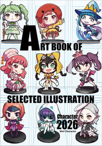 CHARACTER 2026 (ART BOOK OF SELECTED ILLU)