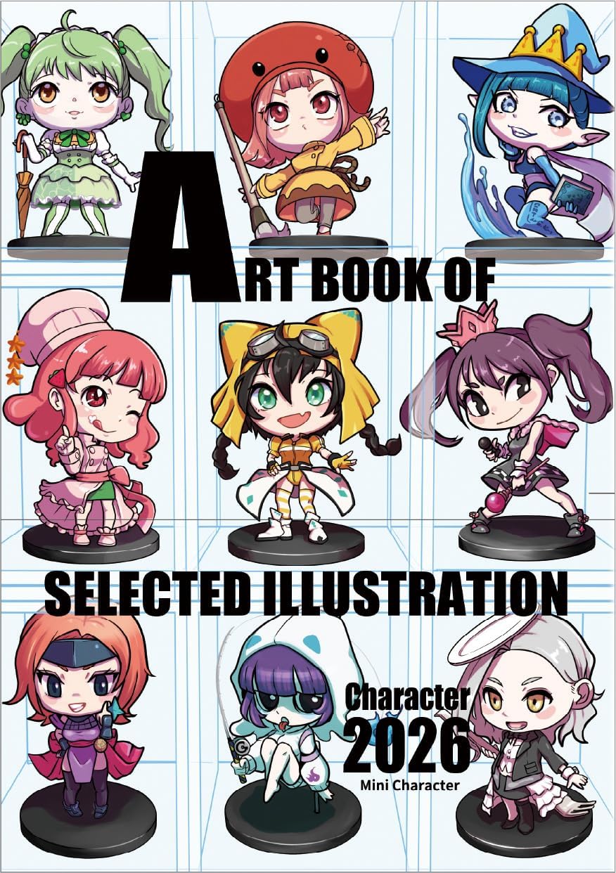 CHARACTER 2026 (ART BOOK OF SELECTED ILLU)