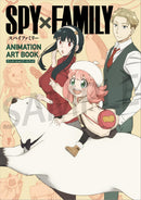SPY X FAMILY ANIMATION ART BOOK