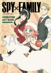 SPY X FAMILY ANIMATION ART BOOK