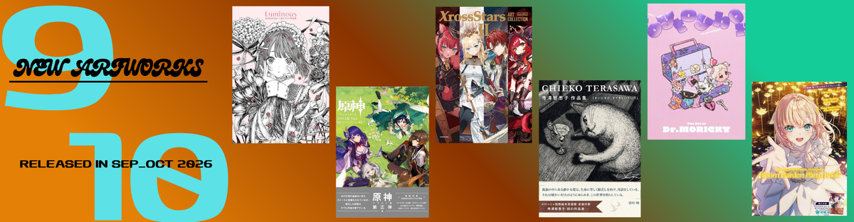 NEWARTWORKS_09-10.png