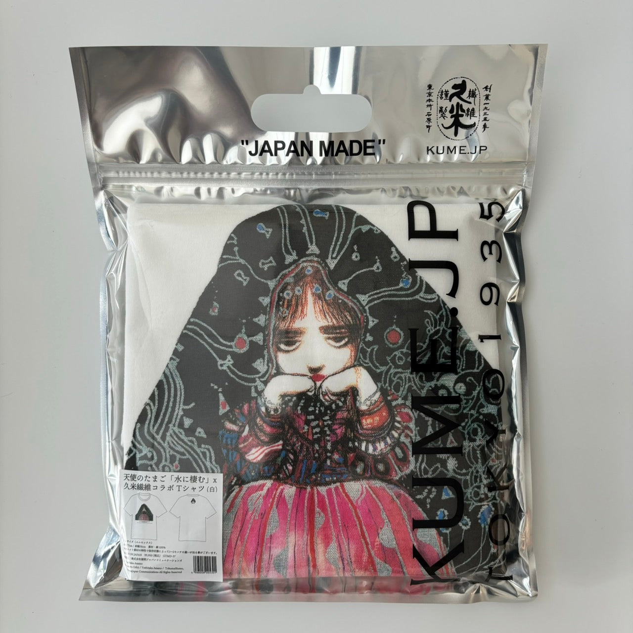 ≪NEW≫Angel's Egg T-Shirt Black