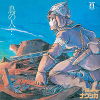 NAUSICAA OF THE VALLEY OF THE WIND -IMAGE ALBUM- 1-DISC