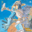 NAUSICAA OF THE VALLEY OF THE WIND -SYMPHONIC SUITE- 1-DISC